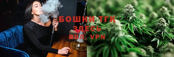 а пвп мука Нязепетровск