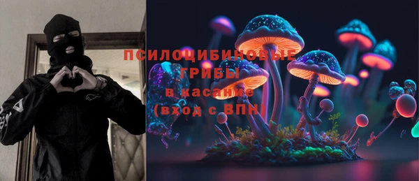 кокаин Новодвинск