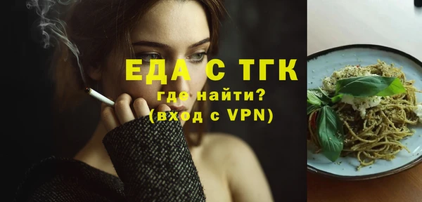 кокаин Новодвинск