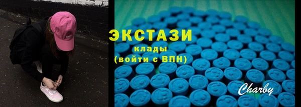 а пвп мука Нязепетровск