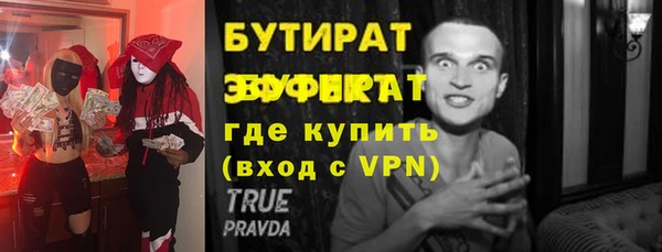 кокаин Новодвинск