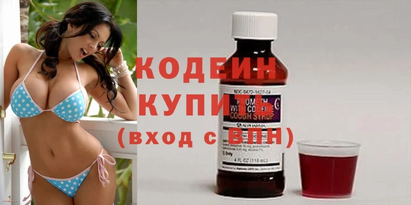 кокаин Новодвинск