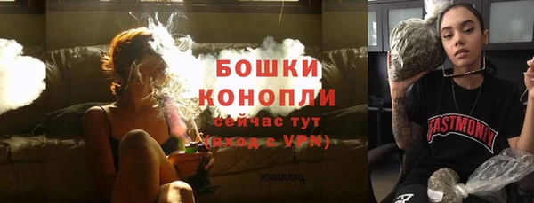 первитин Новокубанск