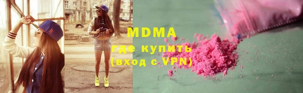 не бодяженный Курчалой