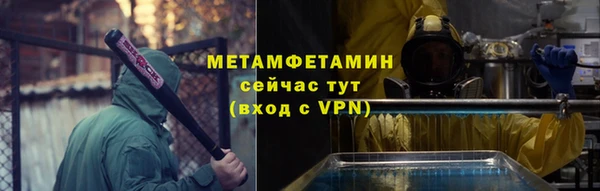 каннабис Няндома
