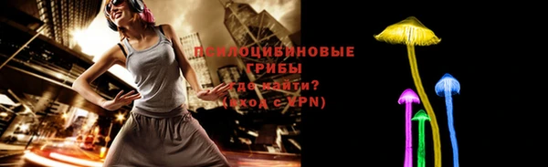 каннабис Няндома