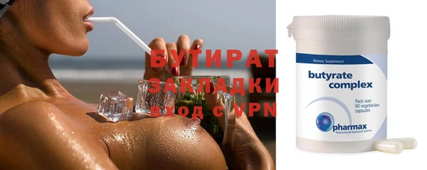 кокаин Новодвинск