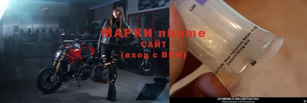 кокаин Новодвинск