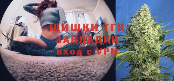 кокаин Новодвинск