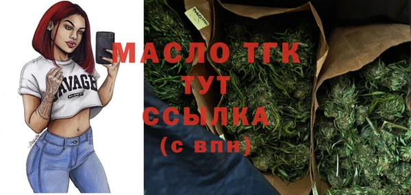 каннабис Няндома