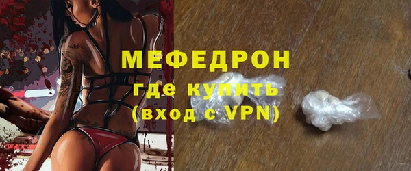 твердый Нягань