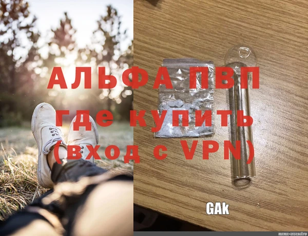 кокаин Новодвинск