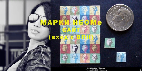 твердый Нягань