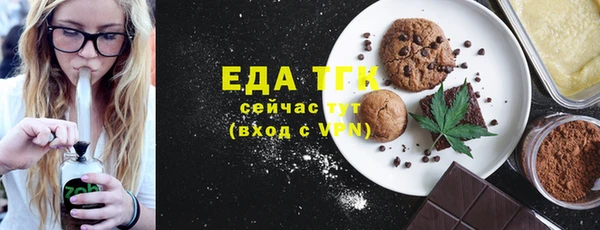 кокаин Новодвинск