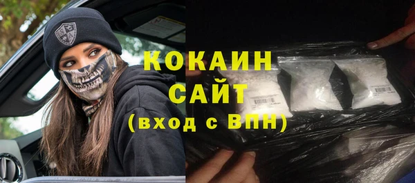 jwh Богданович