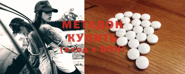 каннабис Няндома