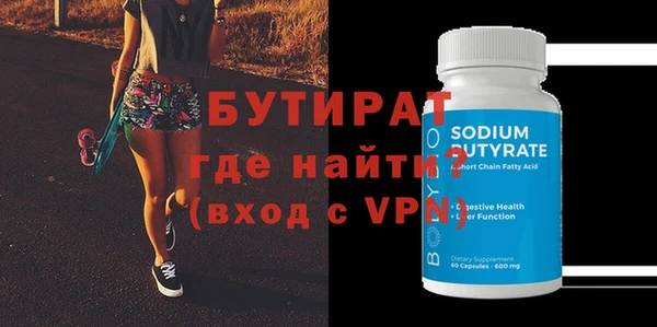 метадон Куртамыш