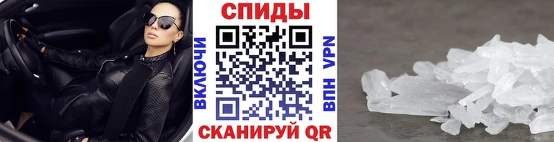 что такое наркотик  Лукоянов  Метамфетамин Декстрометамфетамин 99.9% 