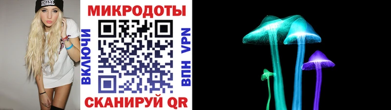 Псилоцибиновые грибы Psilocybine cubensis цена наркотик Лукоянов